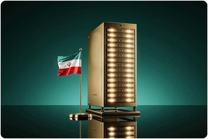 هاست اختصاصی